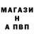 Первитин винт Azi kg