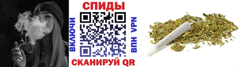 Бутират 1.4BDO Купить где Озёры