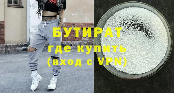наркотики Дмитриев