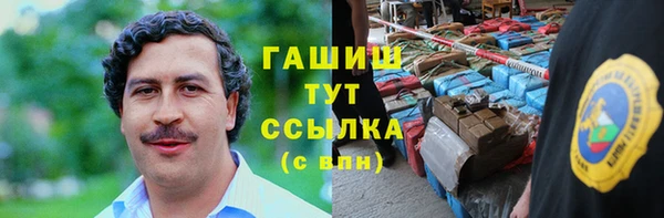 наркотики Дмитриев