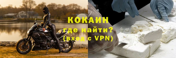дистиллят марихуана Дмитровск