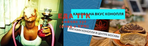 наркотики Дмитриев