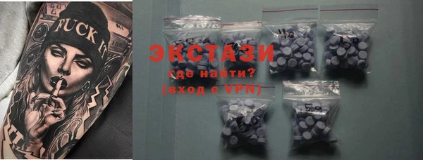 дурь Елабуга