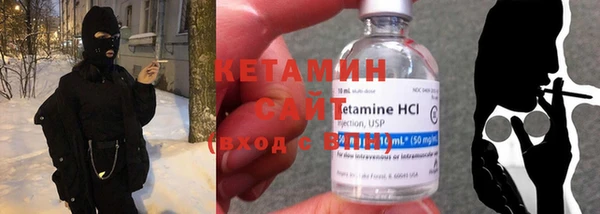 наркотики Дмитриев