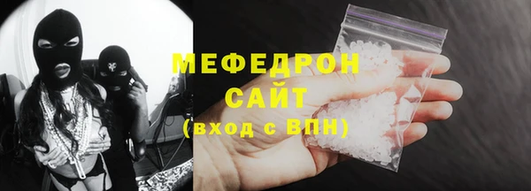 дурь Елабуга
