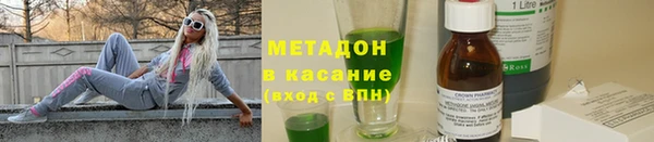 дурь Елабуга