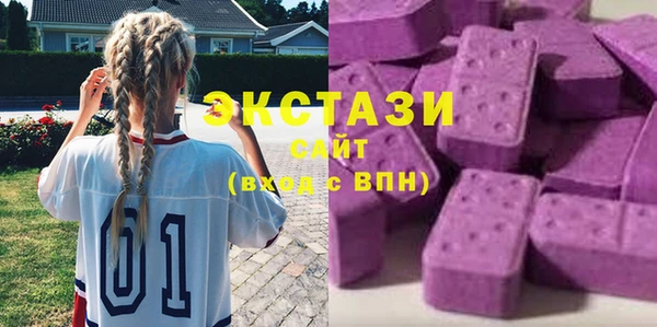 дурь Елабуга