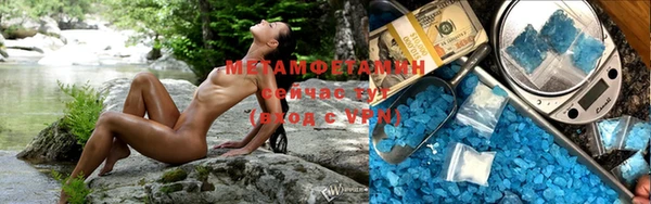 дистиллят марихуана Дмитровск