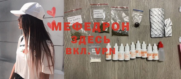 шишки Елизово