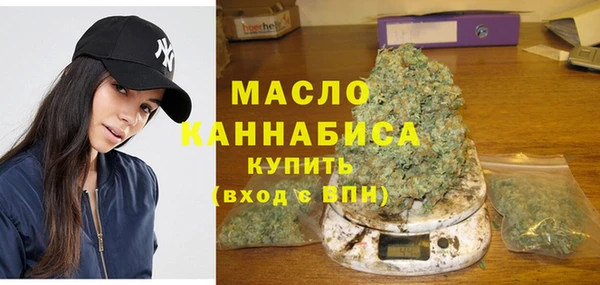 шишки Елизово