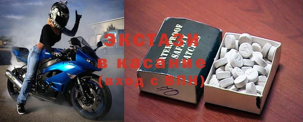 наркотики Дмитриев