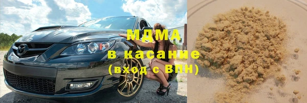 дистиллят марихуана Дмитровск