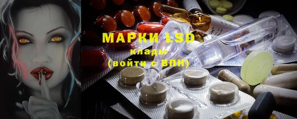 дурь Елабуга