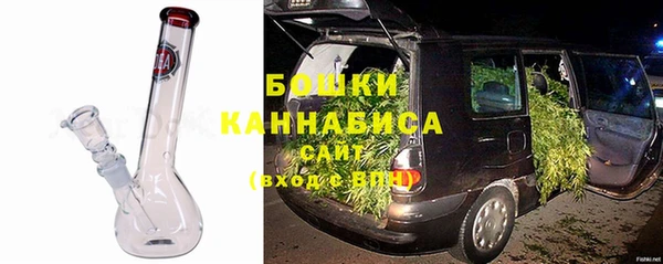 наркотики Дмитриев