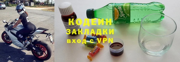наркотики Дмитриев