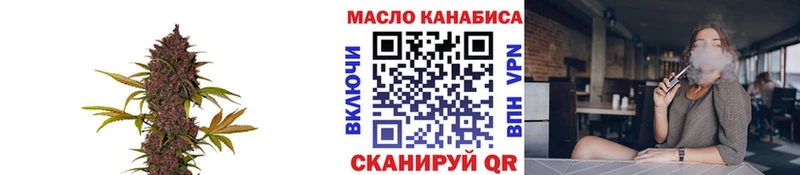 Купить закладки  Озёры  ТГК Wax 